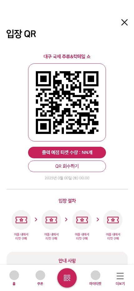fairmoa app preview 4
